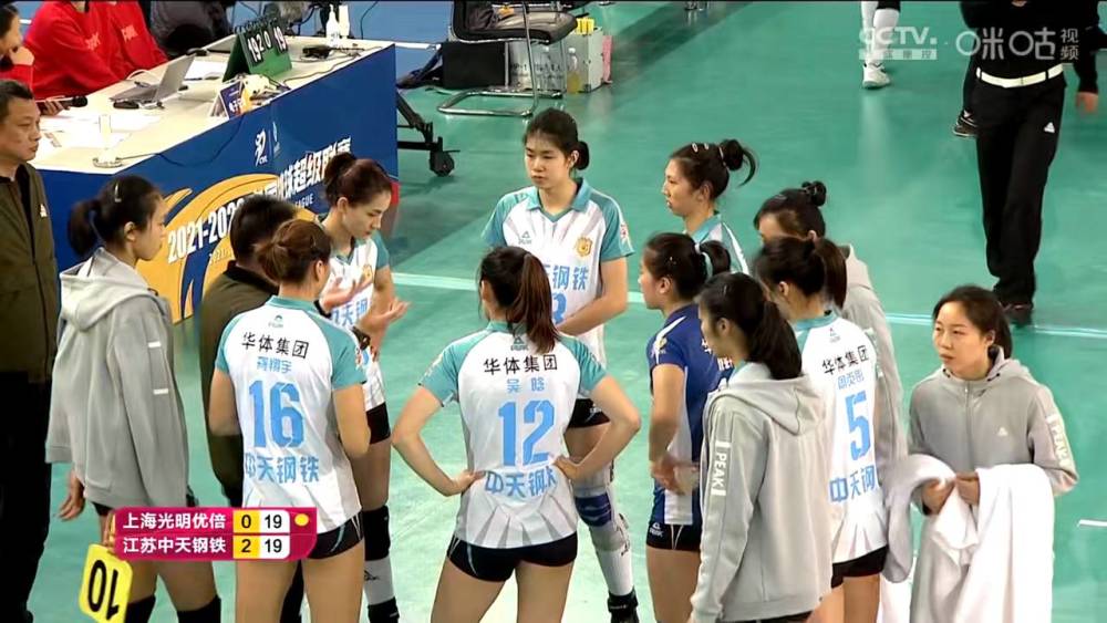 乐鱼官网-恒大击败老对手中国女排，晋级之路一路高歌