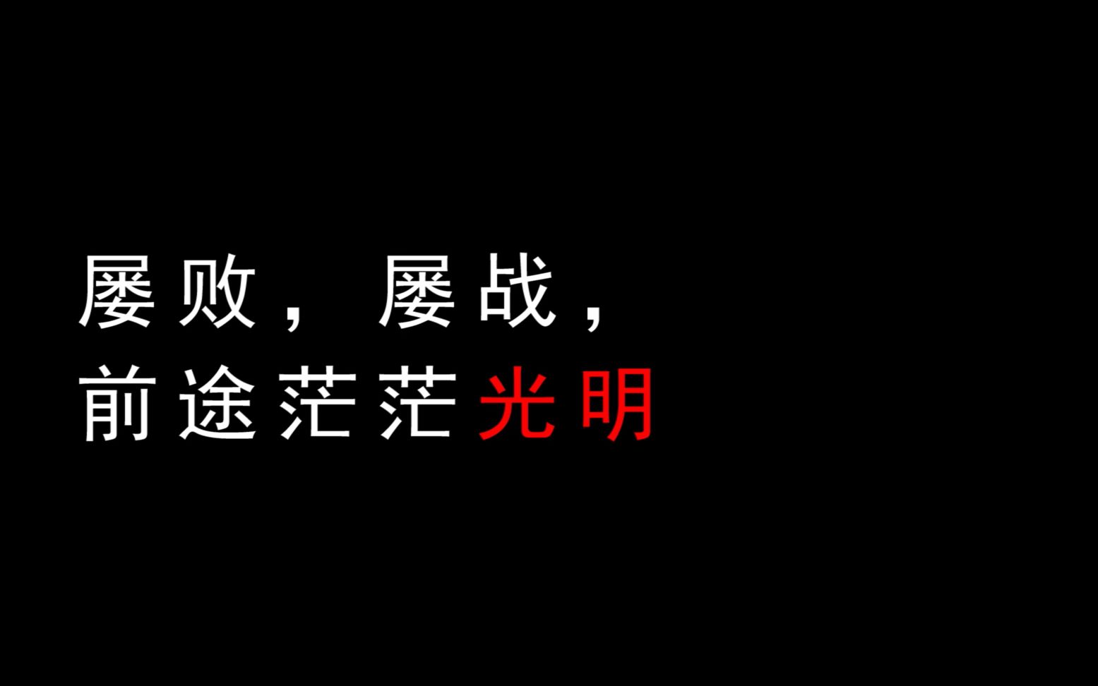 乐鱼-Ning新星比赛局势复杂表现突出，拜仁前途光明！